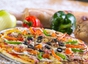 Alberto's Full House Pizza