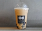 Coffee Diamond with Jelly