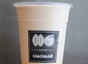 Pudding Milk Tea