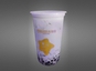 Taro Milk Tea Limited