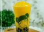 Ripe Mango Shake