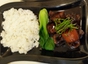Signature Beef Bendong