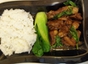 THREE CUP CHICKEN BENDONG