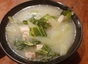 Pork Sabaw