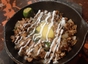 Pork Sisig