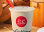 Roasted Hazelnut Milk Tea