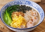 Shrimp And Pork Wonton Soup