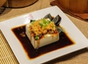 Tofu With Century Egg & Pork Floss