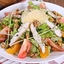 Asian Chicken Salad