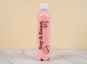 Soy Milk - Strawberry 500ml