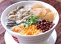 Hap Chan Special Congee
