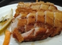 Lechon Macau