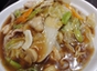 Mixed Meat Canton
