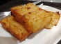 Radish Cake