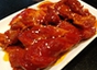 Roasted Pork Asado