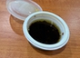 Chili Sauce