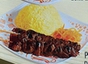Yang Chow BBQ