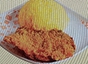 Yang Chow Pork Chop