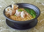 Chicken Wanton Mami