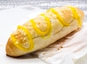 Cheese Stick