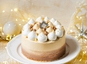 Coffee Caramel Chiffon (6 Inches)