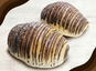Japanese Chocolate Roll