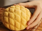 Melon Pan