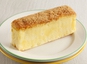 Salted Cheese Yakigashi  (Box Of 5)