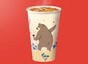 Caramel Macchiato