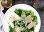 Arugula Salad