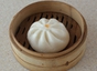 Chicken Siopao