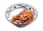 Curry Rice Bowl