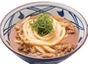 Curry Udon