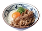 Sukiyaki Ninja Udon