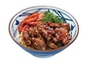 Teriyaki Chicken Special Rice Bowl
