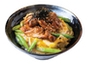 Teriyaki Oyakodon Rice Bowl