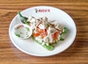 Eggplant Salad with Egg