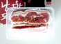 Samgyupsal Raw 500g