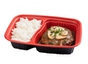 New York Salisbury Steak