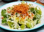 Cochi Salad