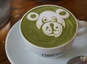 8oz Japan Matcha Latte (Hot)
