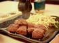 Beef Teppan