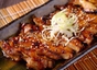 Chicken Teriyaki