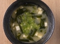 Tofu Miso Soup