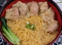 Wonton Noodle Soup