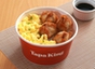 Beef Siomai Rice Bowl