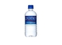 Bottled Water