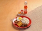 Royal Meal C