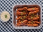 Buffalo Chicken Fingers