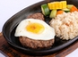 Salisbury Steak Burger